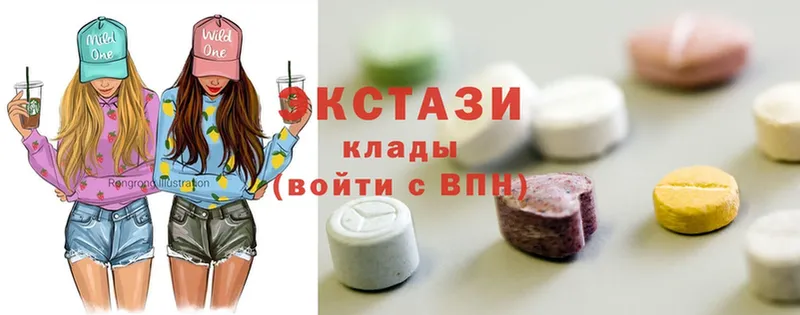 Ecstasy Punisher  площадка наркотические препараты  Калязин  продажа наркотиков 